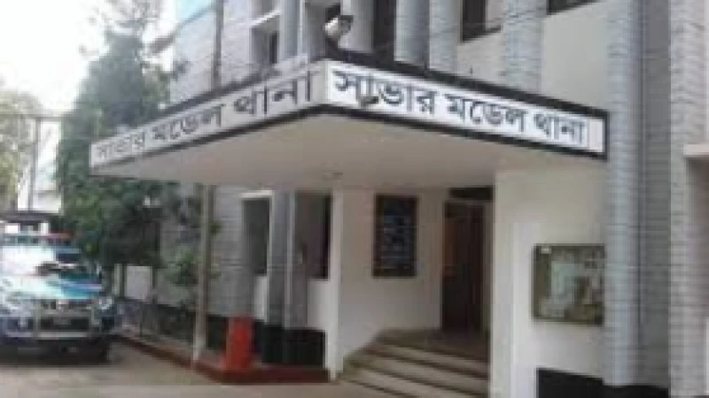 সাভারে কোটি টাকার সয়াবিন তেল লুট