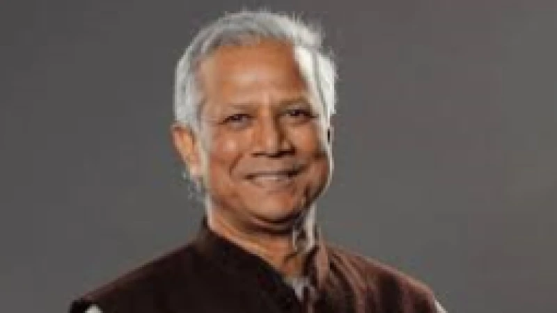 দুর্গাপূজা একটি সার্বজনীন উৎসবে পরিণত হয়েছে: ড. ইউনূস