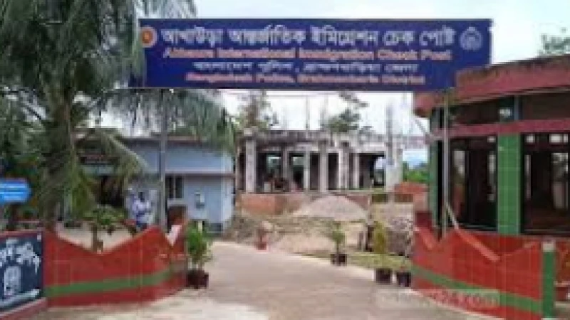 আখাউড়া স্থলবন্দর: পূজা উপলক্ষে সাতদিন বন্ধ