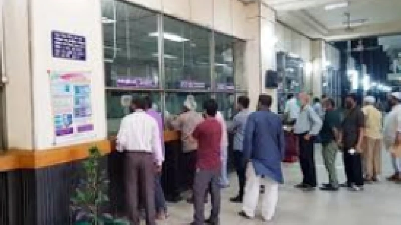 বৃহস্পতিবার ব্যাংক বন্ধ, তবে কিছু এলাকায় থাকবে খোলা