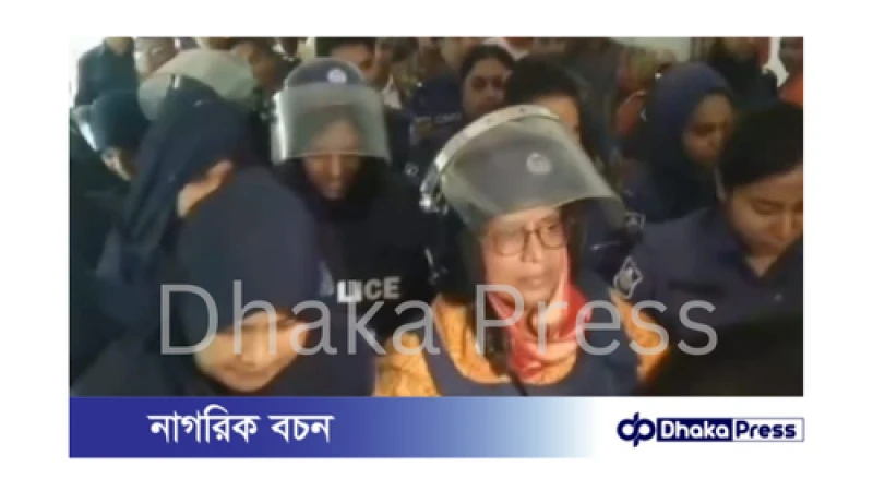 গাইবান্ধা ২ আসনের সাবেক এমপি হুইপ মাহাবুব আরা গিনির জামিন আবেদন ও রিমান্ড না মন্জুর