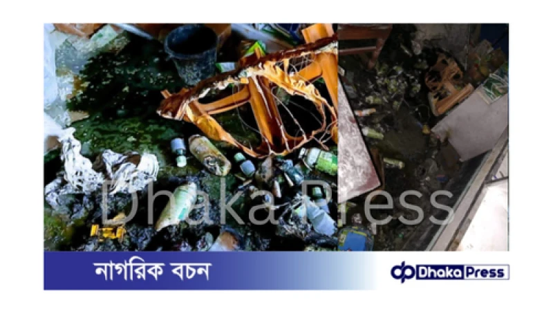 পলাশবাড়ীতে মেসার্স মা-বাবার দোয়া ট্রেডার্স এ অগ্নিকান্ডে প্রায় ২০লক্ষ টাকার ক্ষতিসাধন