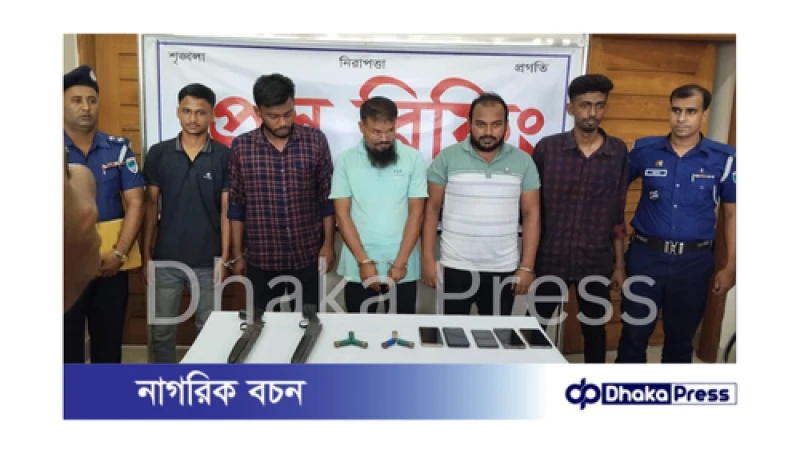 বাগেরহাটে হত্যা মামলার পাঁচ আসামি অস্ত্রসহ গ্রেপ্তার