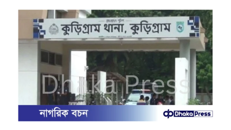 ছাত্র আন্দোলনে হামলার ঘটনায় আঃলীগের ৩৪ নেতা-কর্মীর বিরুদ্ধে মামলা