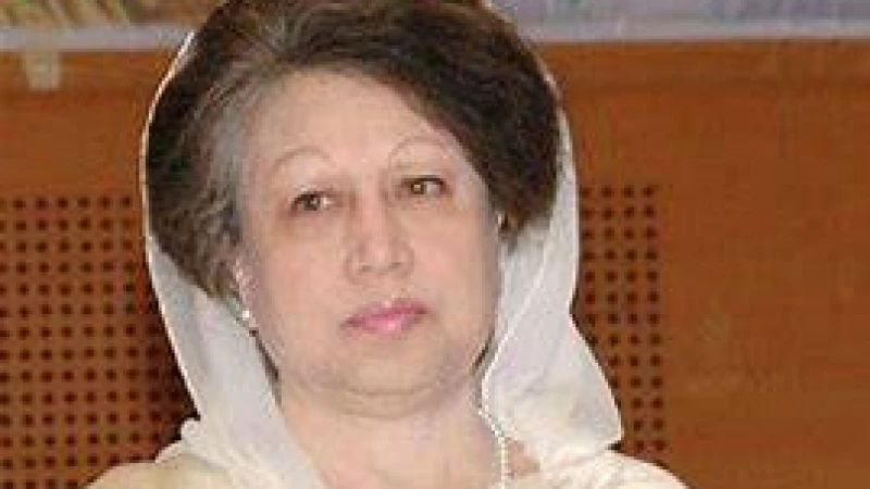 নাইকো মামলার অভিযোগ গঠন বাতিল চেয়ে খালেদা জিয়ার আবেদন