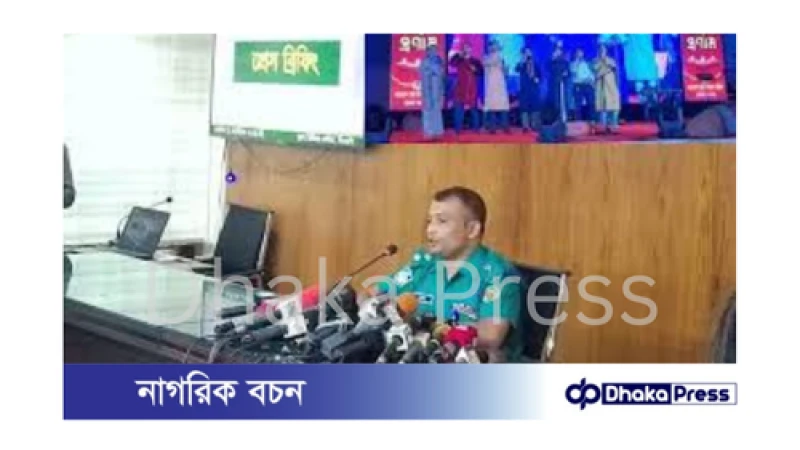 পূজা উদযাপন কমিটির নেতার অনুরোধেই শিল্পীরা মণ্ডপে যান: সিএমপি