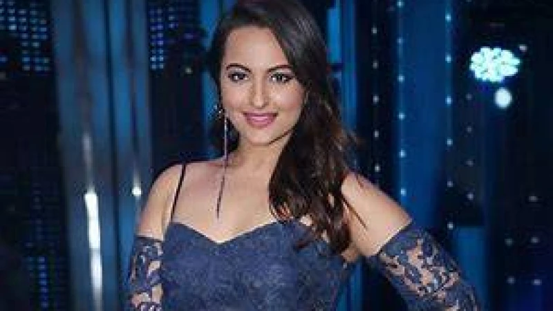 না বলতে শিখেছেন সোনাক্ষী