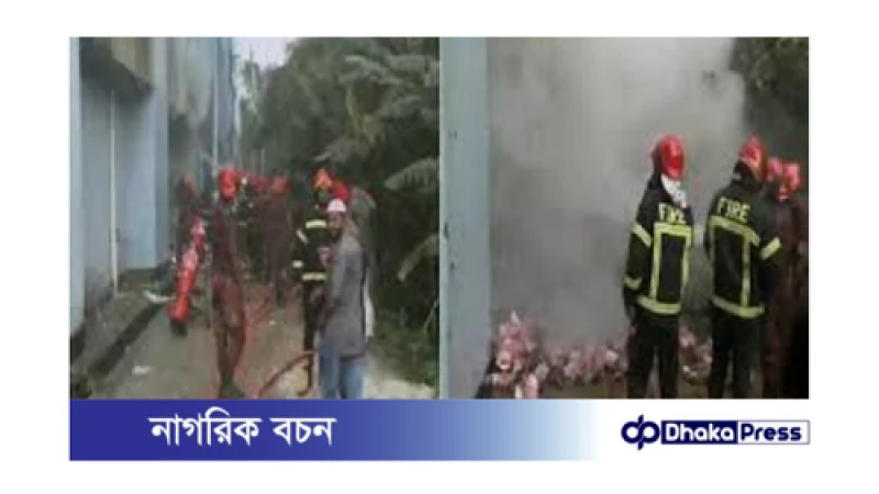 বরিশাল শের-ই-বাংলা মেডিকেলে ভয়াবহ অগ্নিকাণ্ড
