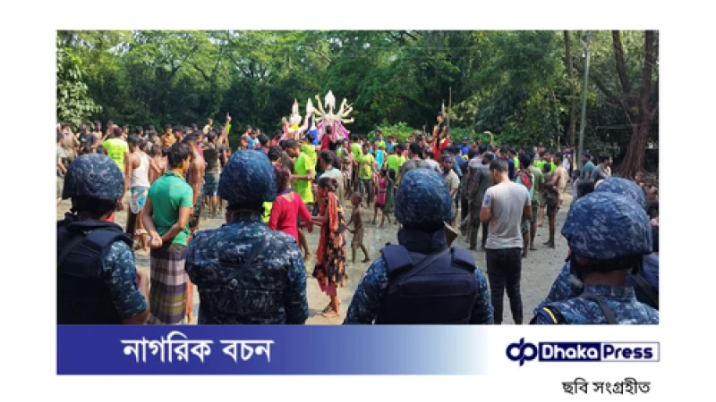 হাতিয়ায় নৌবাহিনীর উপস্থিতিতে শান্তিপূর্ণ দুর্গাপূজা বিসর্জন
