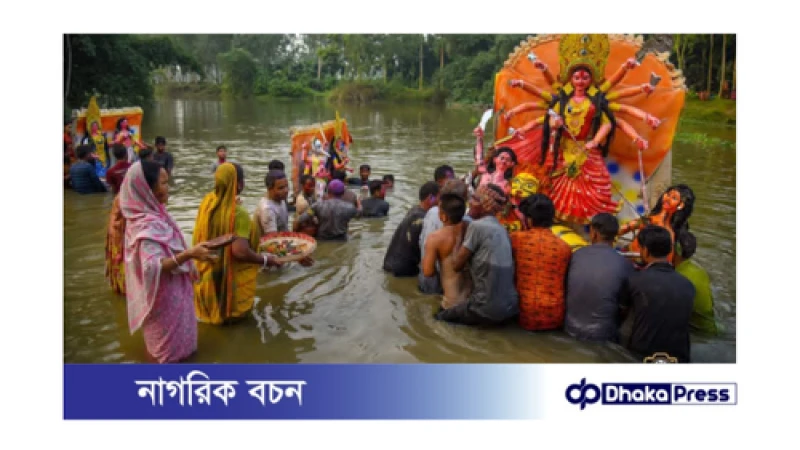 পলাশবাড়ীতে কঠোর নিরাপত্তা ব্যাবস্থা ও প্রতিমা বিসর্জ্জনের মধ্য দিয়ে শেষ হল শারদীয় দূ্র্গাপূজা
