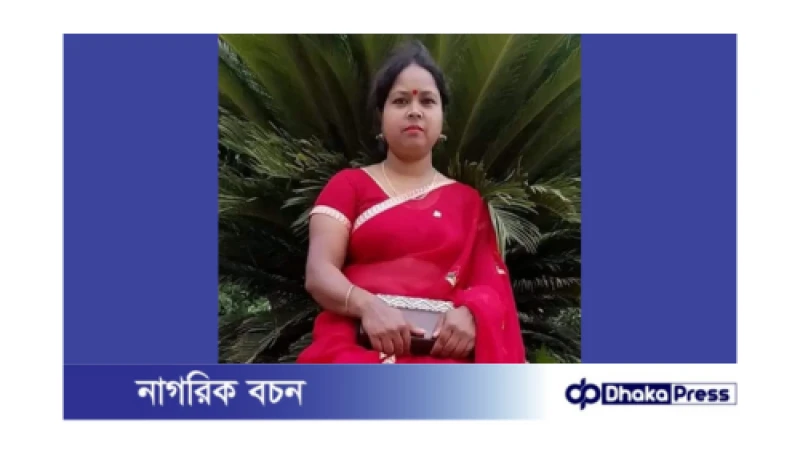 বড়াইগ্রামে ট্রাক চাপায় গৃহবধূর মৃত্যু
