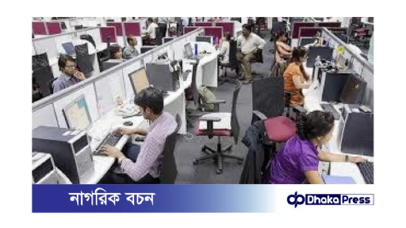 দুর্গাপূজার লম্বা ছুটি শেষে আজ থেকে ফিরল কর্মব্যস্ততা