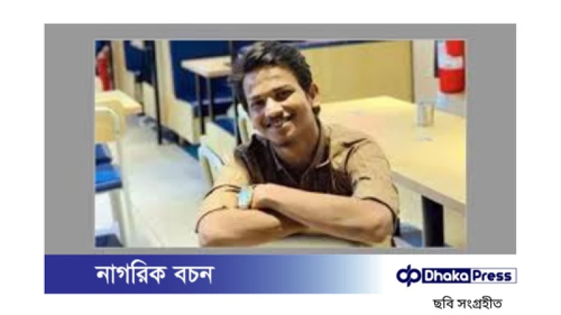 আসছে ফাগুন দ্বিগুণ নয়, ১৬ কোটি হবো - এই স্লোগানের স্রষ্টা কাউসার আর নেই