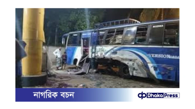 লক্ষ্মীপুরে গ্যাস সিলিন্ডার বিস্ফোরণে তিন নিহত, ২০ আহত