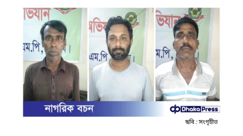 চট্টগ্রামে ১৭ রোহিঙ্গা পাচারের চেষ্টায় উদ্ধার, ৩ গ্রেপ্তার