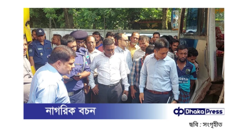 লক্ষ্মীপুরের গ্যাস সিলিন্ডার বিস্ফোরণে তদন্ত কমিটি গঠিত