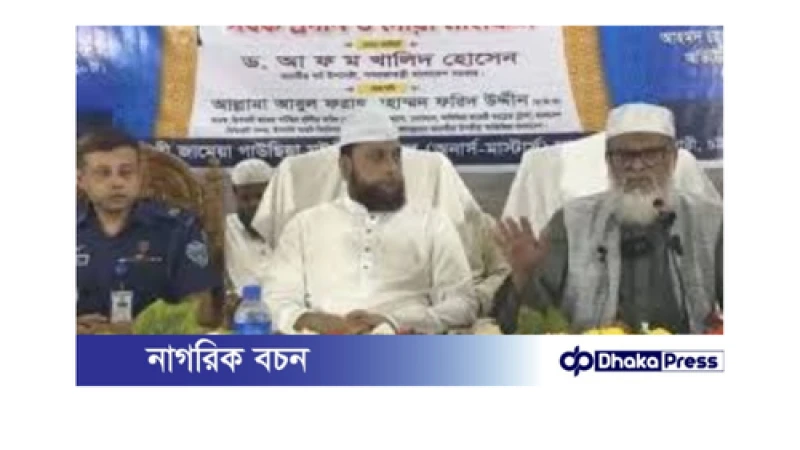 ধর্মীয় উপাসনালয়ে হামলা: অস্ত্র নয়, শিক্ষাই সমাধান: ধর্ম উপদেষ্টা