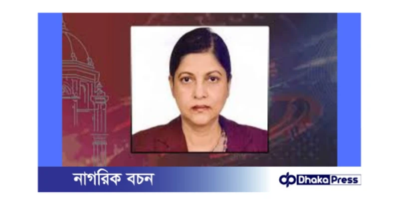 জাতীয় বিজ্ঞান ও প্রযুক্তি জাদুঘরের নতুন মহাপরিচালক