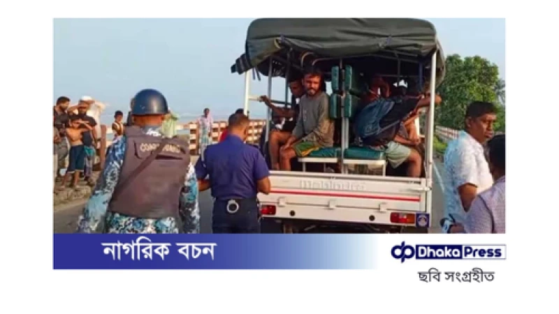 মালয়েশিয়ায় পাচারকালে ২৪ রোহিঙ্গা উদ্ধার