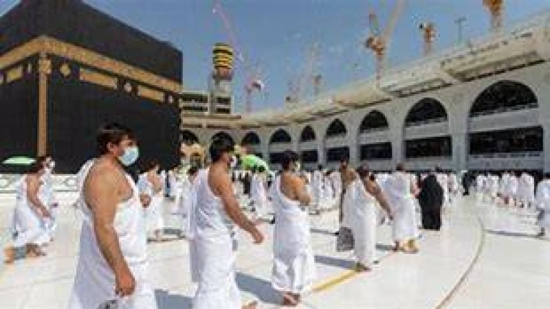 হজের পাঁচ দিনে যা করণীয়