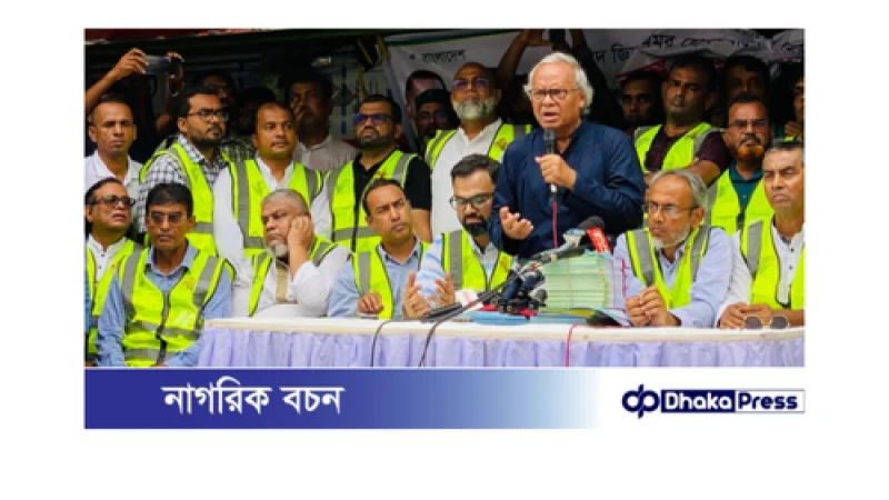 উত্তরায় ডেঙ্গু প্রতিরোধে করণীয় শীর্ষক আলোচনা অনুষ্ঠান