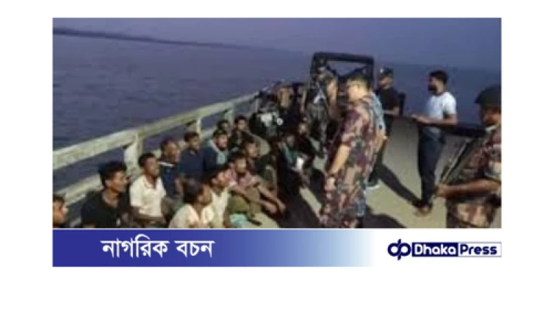 আরাকান আর্মির হেফাজত থেকে মুক্তি: ১৬ বাংলাদেশি জেলে দেশে ফিরলেন