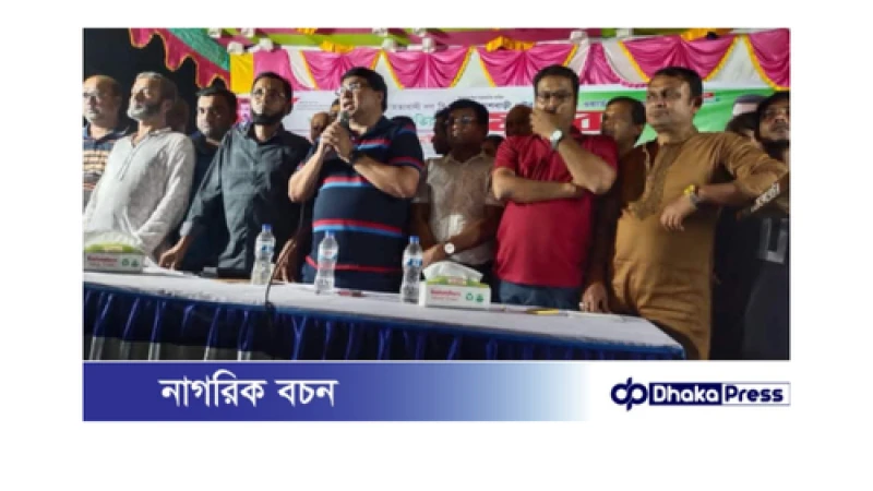 শহীদ প্রেসিডেন্ট জিয়াউর রহমান স্বাধীনতা আন্দোলনে গুরুত্বপূর্ণ ভুমিকা পালন করেছে: অধ্যাপক ডা: মঈনুল হাসান সাদিক