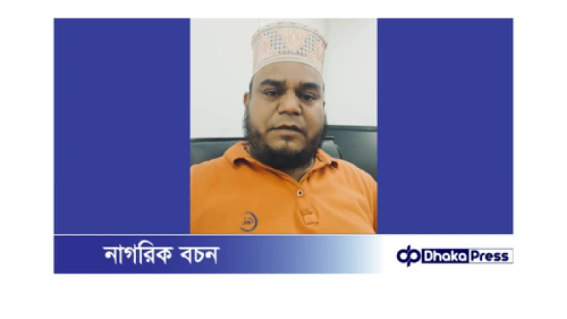 কুয়েত প্রবাসী মোঃ বাবুলের বিরুদ্ধে মিথ্যাচারের প্রতিবাদ