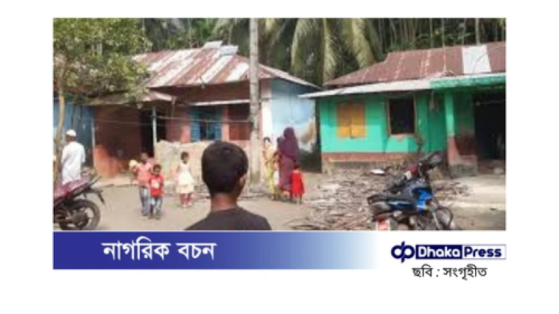 লক্ষ্মীপুরে গৃহবধূ খুন, স্বামী আহত