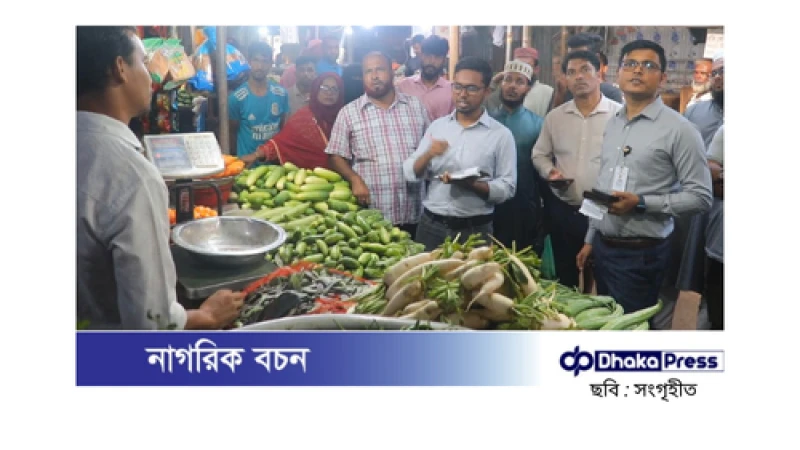 চাঁদপুরে ভ্রাম্যমাণ আদালতের অভিযান: ৫ প্রতিষ্ঠান জরিমানা