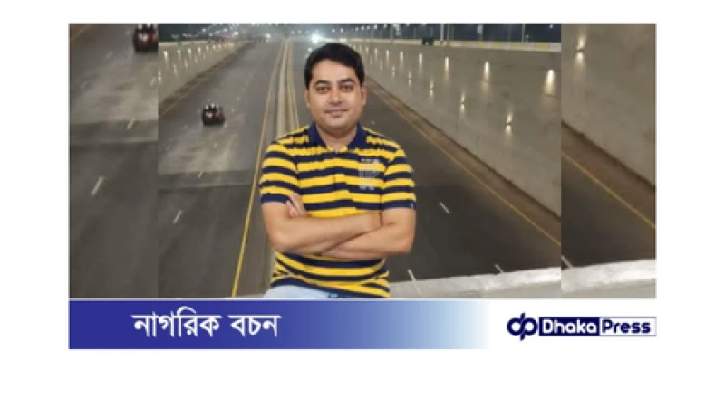 কুমিল্লায় ছাত্রলীগ নেতা আল আমিন গ্রেফতার