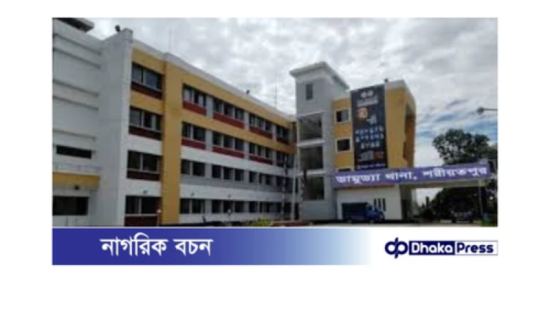 শরীয়তপুরে জমি বিরোধে জামায়াত নেতা নিহত