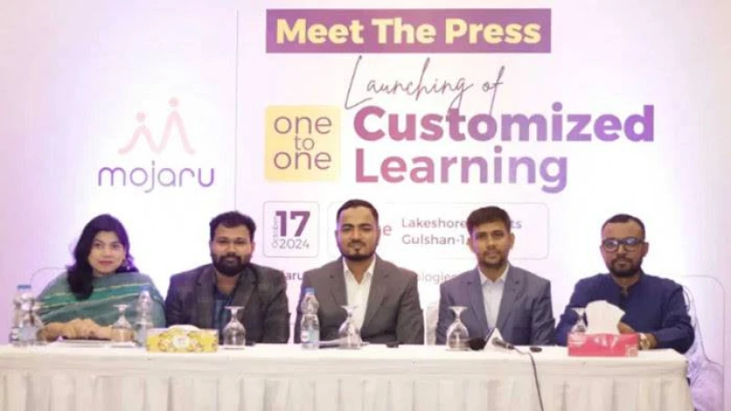 বাংলাদেশে প্রথম ওয়ান টু ওয়ান কাস্টমাইজড লার্নিং এনেছে মজারু: এবার শিশুরা শিখবে তার নিজস্ব গতিতে