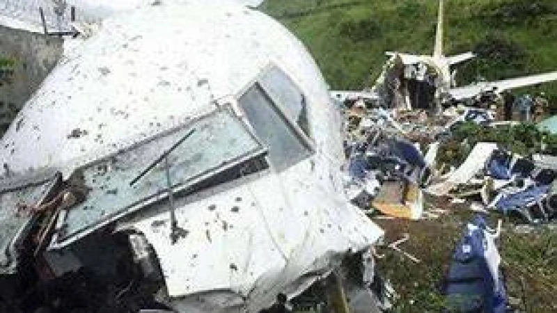 ৪ শিশুকে জীবিত উদ্ধার ১৭ দিন পর বিমান দুর্ঘটনার