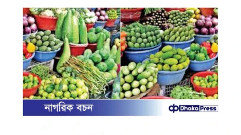 হিলিতে সবজি ও ডিমের দামে কিছুটা স্বস্তি