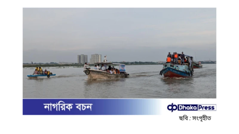 পটুয়াখালীতে মা ইলিশ রক্ষায় অভিযান: ২০ হাজার মিটার জাল জব্দ, অর্ধশত জেলে কারাগারে