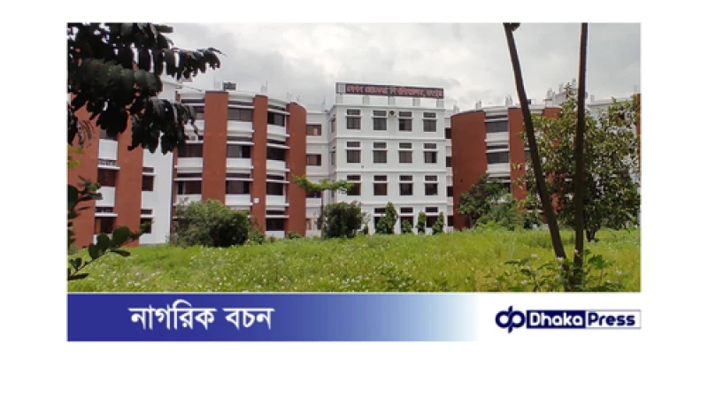 বেরোবি প্রক্টরের ঘোষণা  চোর ধরিয়ে দিলে পুরস্কার