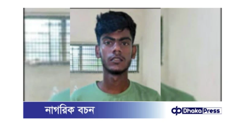 মাধবপুরে অপহরণের ৯দিন পর স্কুল ছাত্রী উদ্ধার, অপহরণকারী সিকিউরিটি গার্ড