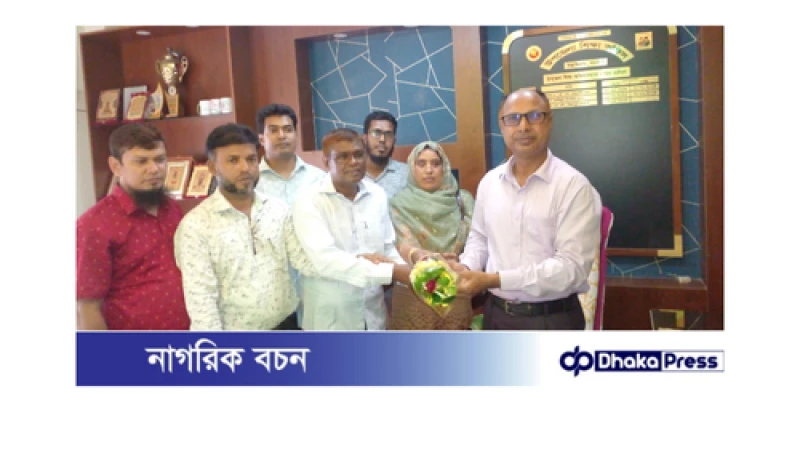 বড়াইগ্রাম উপজেলা শিক্ষা অফিসার সাথে উপজেলা প্রাথমিক বিদ‍্যালয়ের সহকারি শিক্ষক আহবায়ক কমিটির সৌজন‍্য সাক্ষাত