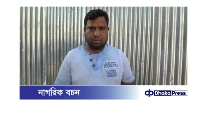 বিদ‌্যুৎস্পৃ‌ষ্টে কুড়িগ্রামে এক ব্যবসায়ীর মৃত্যু 