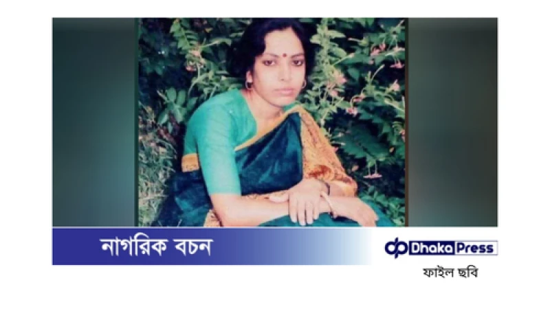 নড়াইলে প্রধান শিক্ষক হত্যাকাণ্ড: স্বর্ণালঙ্কার লুটে দুর্বৃত্তরা পলায়ন