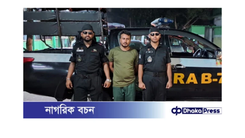 বিয়ের প্রলোভনে ধর্ষণ, গার্মেন্টস কর্মীকে নিয়ে নৃশংসতা