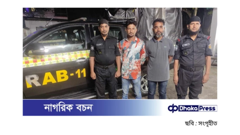 কুমিল্লায় নাশকতা মামলায় দুই গ্রেপ্তার