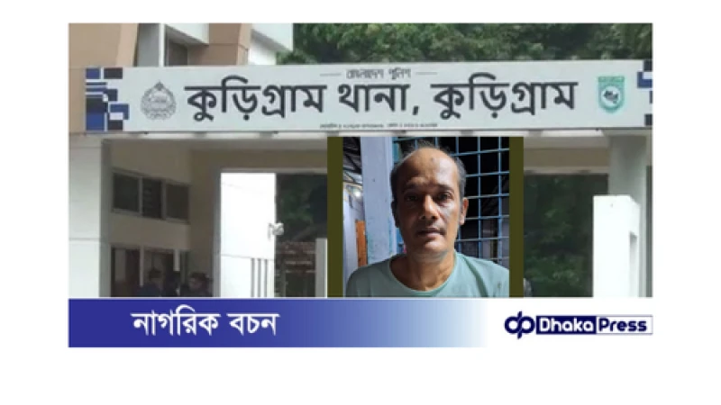 আশিক হত্যা মামলায় ছাত্রলীগ সাবেক সভাপতি ও যুবলীগ নেতা গ্রেফতার
