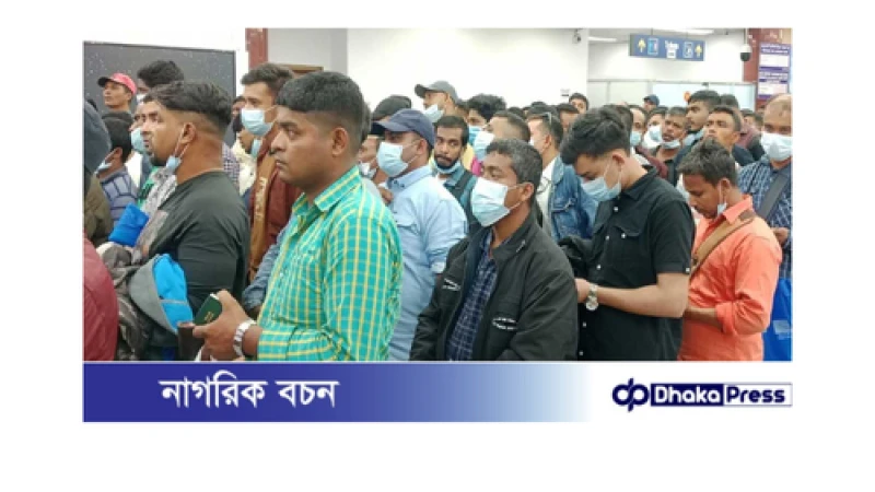 লিবিয়া থেকে ১৫৭ বাংলাদেশি দেশে ফিরেছেন