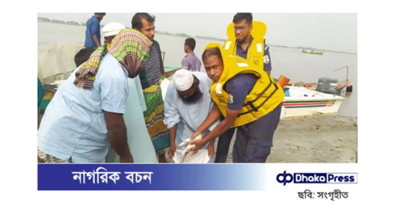 চাঁদপুরে ইলিশ শিকারে নিষেধাজ্ঞা অমান্য, ৫৭ জেলে আটক