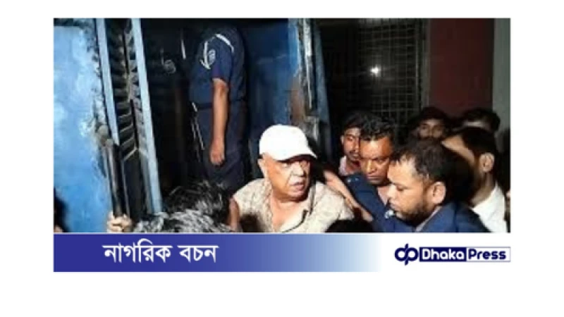 শেরপুর ছাত্র হত্যা মামলা: আওয়ামী লীগ নেতা চন্দন কুমার পাল রিমান্ডে