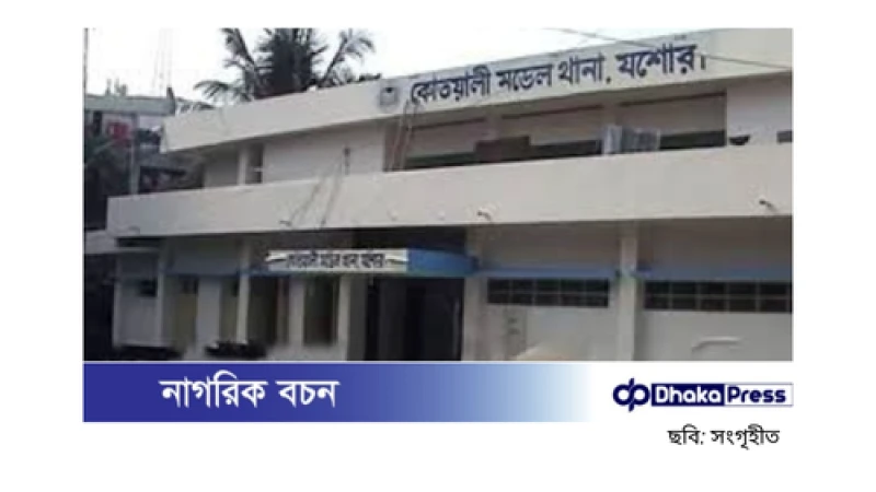 যশোরে বিপুল পরিমাণ মাদকসহ তিন যুবক গ্রেপ্তার