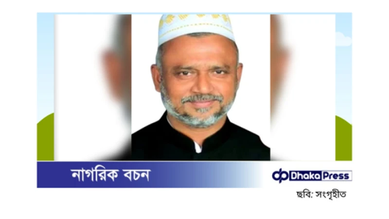 সিরাজগঞ্জের তাড়াশের সাবেক চেয়ারম্যান গ্রেপ্তার