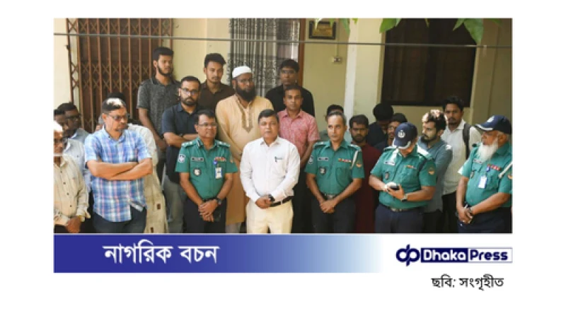 রংপুর বেগম রোকেয়া বিশ্ববিদ্যালয়ে পুলিশ ক্যাম্প পুনরায় চালু